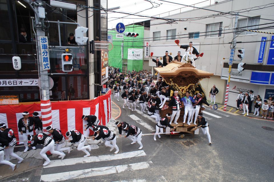 岸和田だんじり祭 トーヨートラベル株式会社